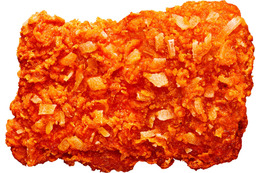「ファミチキ」にカラムーチョ味登場!ホットチリフレーバー再現&衣はザクザク食感 画像