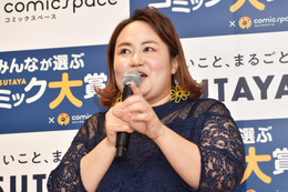 おかずクラブ・ゆいP、自粛期間中の大減量を明かす「27~8キロ痩せた」 画像