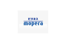 NTTドコモ「ビジネスmoperaあんしんマネージャー」がiモードで管理可能に 画像