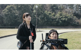 行定勲が絶賛!頸椎損傷の男と盲目のヘルパーの愛描く『二人ノ世界』劇場公開! 画像