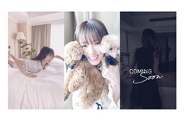 深田恭子がTikTokアカウント開設!可愛さあふれる予告動画も公開に 画像