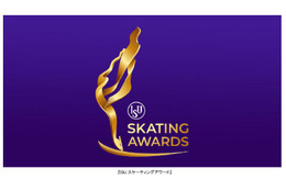 羽生結弦、初代の最優秀選手賞に!……「ISUスケーティングアワード」 画像