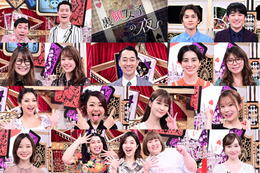 「わかる~!」「どの辺で飲むの?」“裏顔女子”のホンネに男性芸人が驚愕! 画像