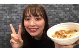 内田理央がYouTubeデビュー！初回は夕飯食べながらラフに生配信！ 画像