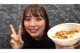 内田理央がYouTubeデビュー!初回は夕飯食べながらラフに生配信! 画像
