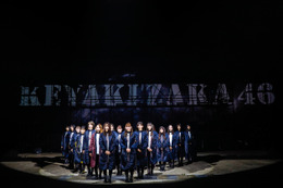 菅井友香、欅坂46改名・リスタートに「新たに強いグループになることを約束します」 画像