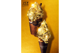 豪華絢爛!ゴディバ、巨大金箔あしらった「ショコリキサー GOLDEN」発売 画像