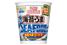 「シーフードヌードル」に
