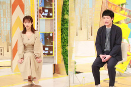謎すぎる世界の不可思議事件を特集!……『直撃!シンソウ坂上SP』 画像