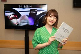 「いまだかつてない下品な台詞がいっぱい」……花澤香菜、映画『ジェクシー!スマホを変えただけなのに』吹替にコメント 画像