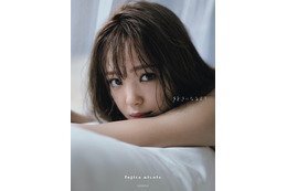 藤田ニコル、シャツ着ながら夜のプール!写真集オフショット動画公開 画像
