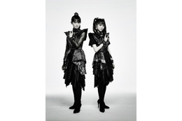 BABYMETAL結成10年の歴史が1冊に!「別冊カドカワ総力特集」 画像