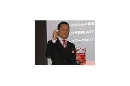 99.9%ウィルス検出率と高速化を実現——ミニノートにも対応のG DATA新製品 画像