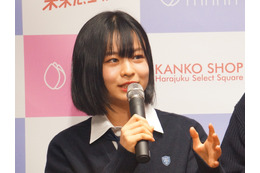 モデル・莉子、高校生活は超多忙…朝3時に起床して通学前に撮影!2000件のコメントに「いいね!」 画像