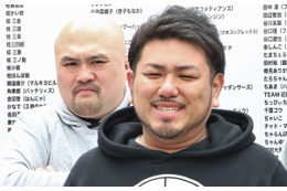 鬼越トマホーク、“ケンカ芸”誕生秘話 恩人は千原ジュニア 画像