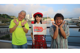 フジ新人・渡邊渚アナ、4代目もしツアガイド就任! 画像