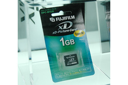 富士写、1GバイトのxDピクチャーカード　3月下旬発売 画像