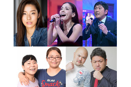 生放送でカラオケ100点出したら100万円!すみれ、土屋アンナ、ほいけんたら参戦決定 画像