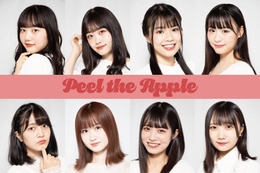 アイドルユニット・Peel the Apple、『TIF』でお披露目決定！ 画像