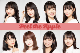 アイドルユニット・Peel the Apple、『TIF』でお披露目決定! 画像