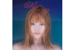 安斉かれん、最新曲「GAL-TRAP」“すっぴん風メイク”ジャケ写公開 画像