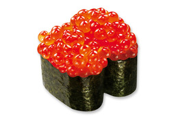 くら寿司、9月の“旬の極み”「熟成大とろ」「倍盛り大粒いくら」期間限定販売 画像