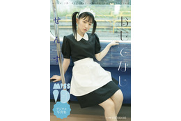 現役メイド・せんす、初写真集でランジェリー撮影に挑戦! 画像