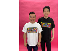 『お笑いの日2020』宣伝大使にかまいたち&ハナコが就任! 画像