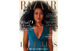 大坂なおみ選手、胸元ざっくりドレスでファッション誌表紙に登場! 画像