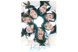 AKB48新ユニット「HUETONE」ら、TIFオンライン 2020出演決定 画像