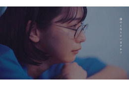 傳谷英里香、抑えきれない恋心熱演!saji『花火の詩』リード曲MVで主演 画像