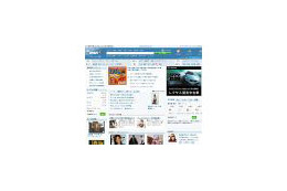 MSNなどプロバイダ各社、完全共通仕様の広告メニュー「ブロードリーチディスプレイ」を販売開始 画像