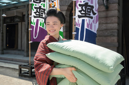 朝ドラ『おちょやん』、杉咲花演じるヒロイン・千代のビジュアル初公開! 画像