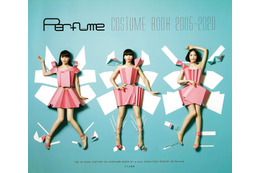 Perfume、初の“衣装本”発売決定!計761着が解説付きで収録 画像