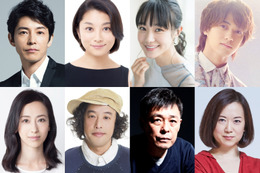 有村架純主演ドラマ『姉ちゃんの恋人』に藤木直人、小池栄子、奈緒ら出演決定！ 画像