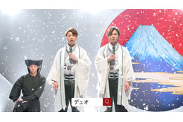 KinKi Kids、架空のキャラ「デュオ本兄弟」に扮して演歌熱唱! 画像
