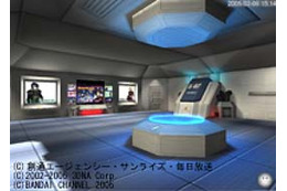 あなたのPCがガンダムの世界に! フレッツ・スクウェアで特殊3Dソフトを無料配布 画像