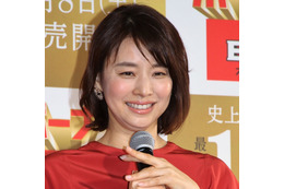 石田ゆり子、51歳の誕生日に祝福多数 画像