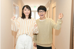 新垣結衣＆星野源『逃げ恥』新春SPクランクイン！「戻れるものですね」 画像