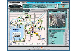 ZAQ、ライブカメラからの映像と連動した「渋滞情報サービス」を会員向けに無料提供 画像
