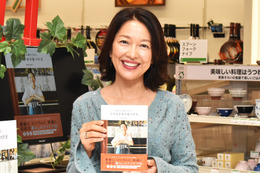 羽田美智子、竹内結子さんの死を受け入れられず「また会えそうな気が……」 画像
