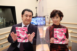 今夜放送『SUITS/スーツ2』副音声は鈴木保奈美&小手伸也 画像