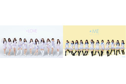 =LOVE・≠MEの合同スペシャルコンサートがライブ配信 画像