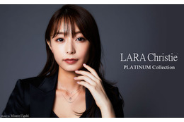 宇垣美里、上品で大人な色気!ジュエリーブランドのイメージモデルに今年も起用! 画像