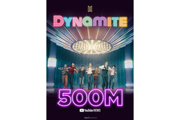 BTS、「Dynamite」ミュージックビデオが5億回再生突破 画像