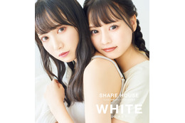 =LOVE・齊藤なぎさ&≠ME・鈴木瞳美、“すずなぎ”コンビが初のペアグラビア披露! 画像