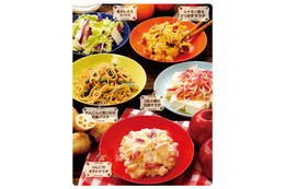 ビッグボーイ、サラダバーが冬メニューに!旬の野菜や果物使ったラインナップ 画像