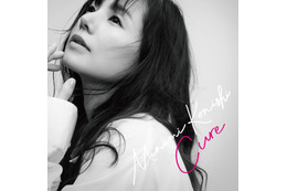 小西真奈美、自身作詞の新曲「君とはもう逢えなくても」MV公開！