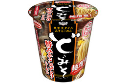 エースコック、味噌ラーメン専門店「ど・みそ」監修商品発売 画像