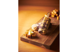 シャトレーゼ、2週間で完売した「大人のチョコバッキー 焦がしバターキャラメル」再発売 画像